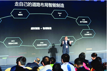 尊龙凯时(中国优质)股份有限公司