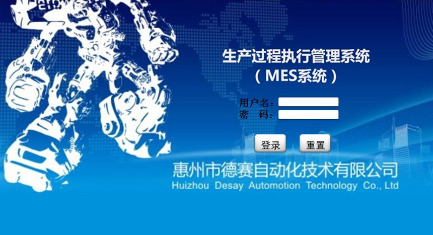 尊龙凯时(中国优质)股份有限公司