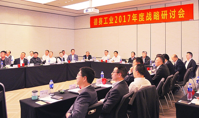 尊龙凯时(中国优质)股份有限公司