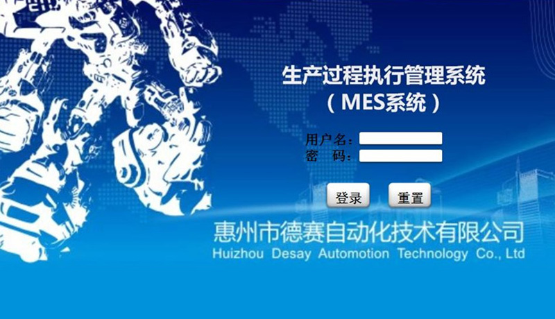 尊龙凯时(中国优质)股份有限公司