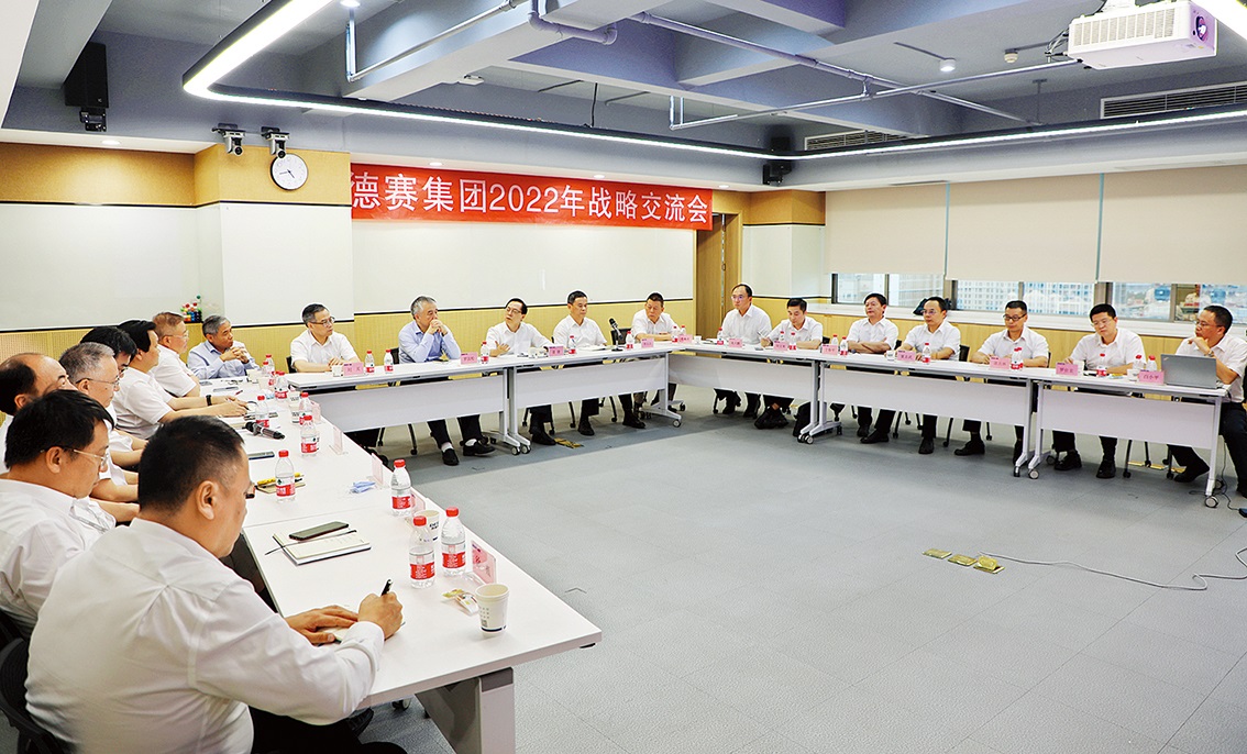 尊龙凯时(中国优质)股份有限公司