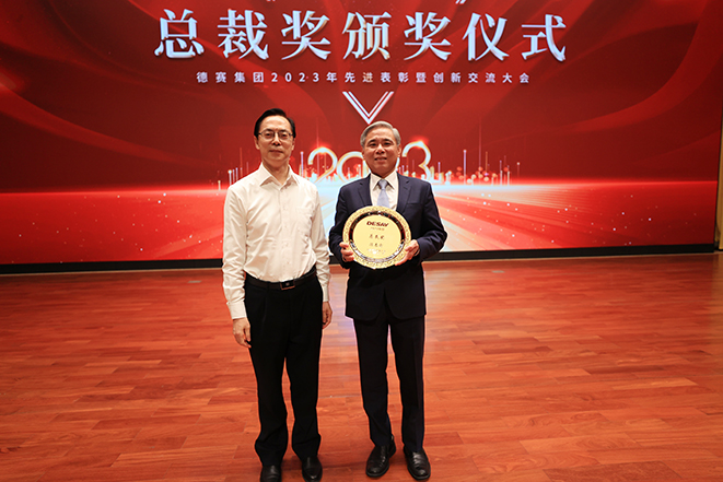 尊龙凯时(中国优质)股份有限公司