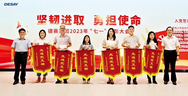 尊龙凯时(中国优质)股份有限公司