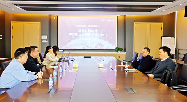 尊龙凯时(中国优质)股份有限公司
